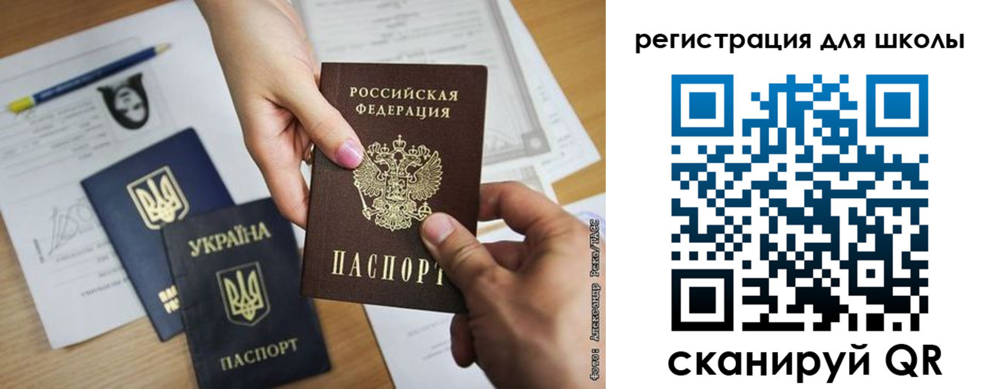 временная регистрация в квартире в Среднеуральске