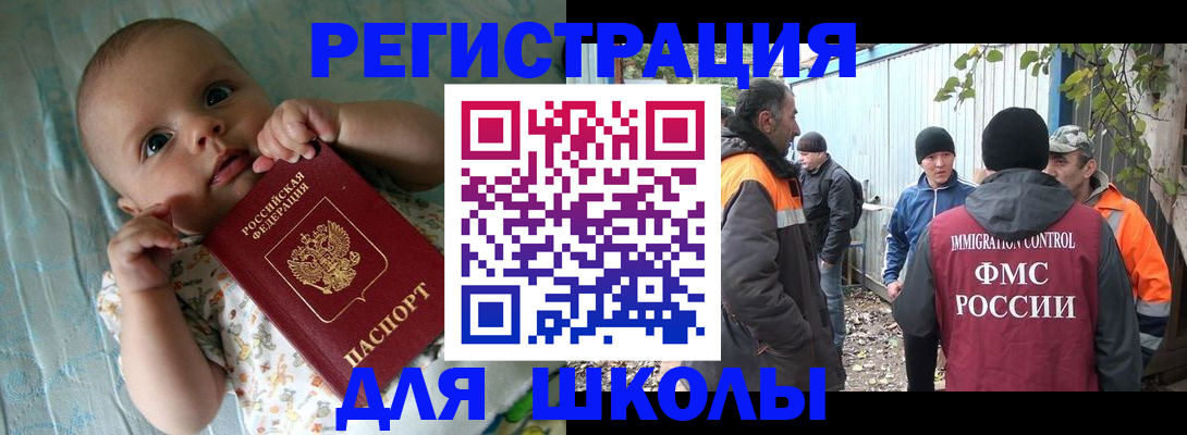 форма 3 в Среднеуральске