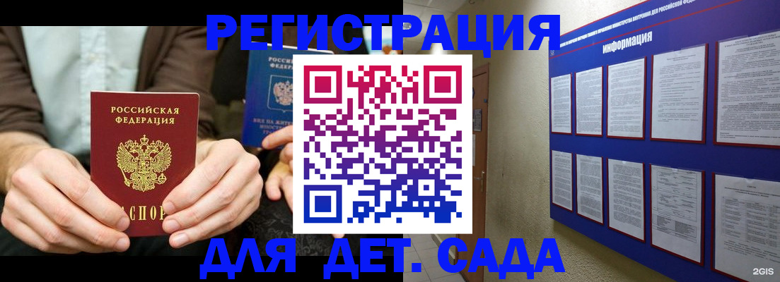 форма 3 в Среднеуральске